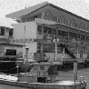 With East Design Architect Sdn Bhd, Penang, Malaysia
(2000-2008)
